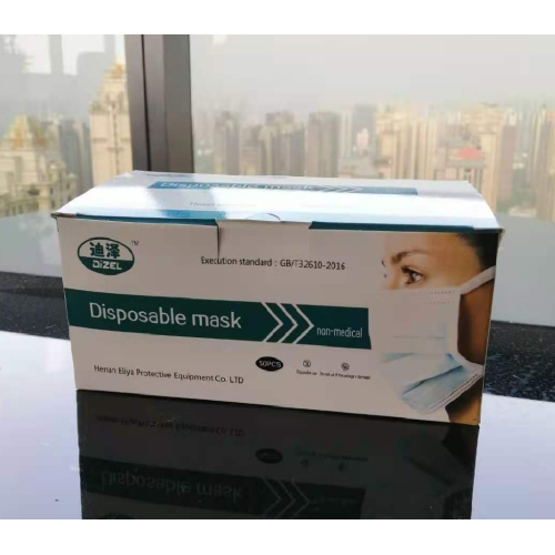 Disposable Non-woven 3 ply Medical Face Masks